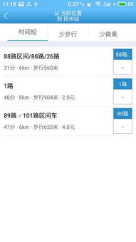 掌上点评 应用宝中的一座行业坐标